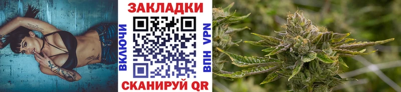 Наркошоп купить Гашиш  Бошки Шишки  МЕТАДОН  APVP  Меф мяу мяу  КОКАИН  Лихославль