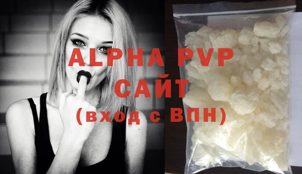 не бодяженный Дмитров