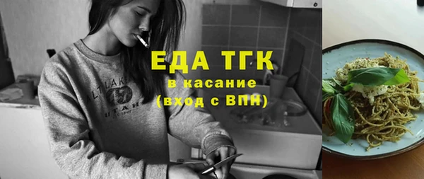 шишки Дмитриев