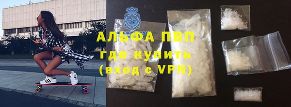 не бодяженный Дмитров