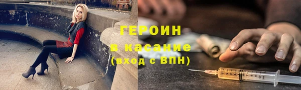 шишки Дмитриев