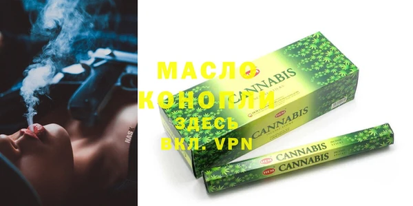 дурь Горнозаводск