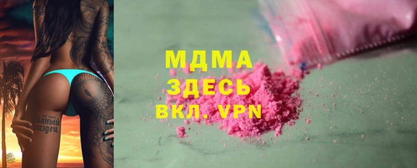 не бодяженный Дмитров