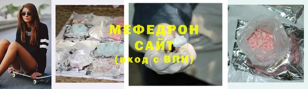 не бодяженный Дмитров