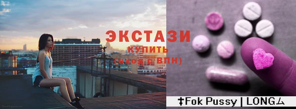 гидропоника Горно-Алтайск