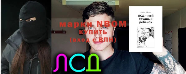 не бодяженный Дмитров