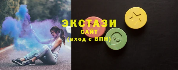 твердый Горняк