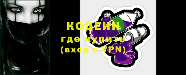 не бодяженный Дмитров