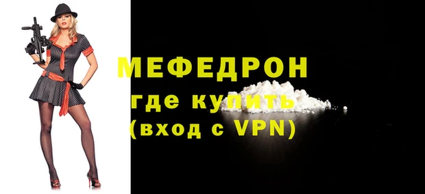 не бодяженный Дмитров