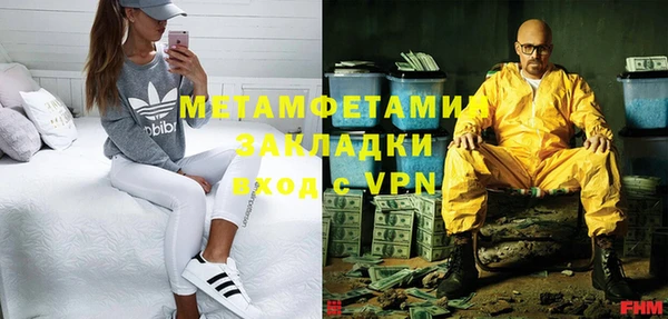 гидропоника Горно-Алтайск