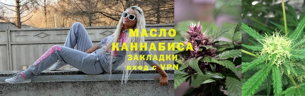 гидропоника Горно-Алтайск