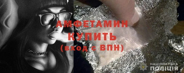 дурь Горнозаводск
